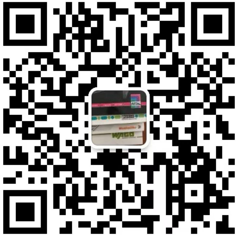 青島瑞聯(lián)電器有限公司